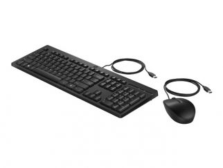 HP 225 - Keyboard and mouse set - USB - UK - for HP 34, Elite Mobile Thin Client mt645 G7, Laptop 15, Pro Mobile Thin Client mt440 G3
