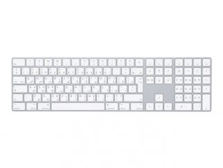 Apple Magic Keyboard with Numeric Keypad - Keyboard - Bluetooth - Hungarian - silver - for 10.2-inch iPad, 10.5-inch iPad Air, iPad mini 5, iPhone 11, XR, XS, XS Max