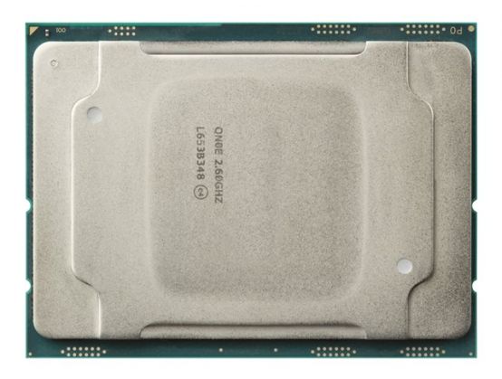 Geven bedelaar paar Intel Xeon Gold 6130 / 2.1 GHz processor | Stone Group